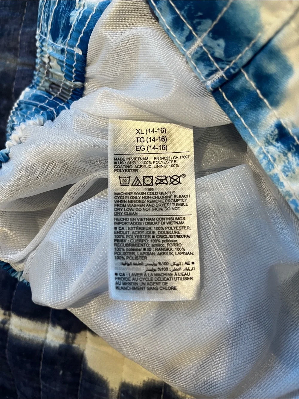 Old Navy Swim Trunks